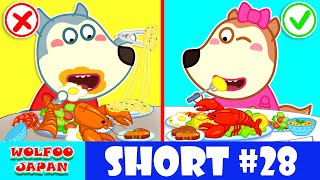 Alone vs Public ???????????? Short Cartoon #28 ???? Wolfoo Japan Kids Cartoon