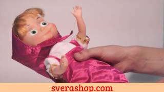 Танцующая и поющая кукла Маша "Маша и Медведь" Russian Doll Masha"