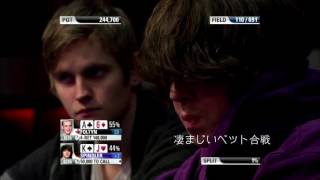 対戦相手へ上手くプレッシャーをかけるには？レイズ・テクニック| PokerStars.jp