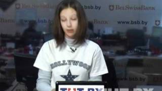 Народное эхо. Белорусский язык - TUT.BY Ч3