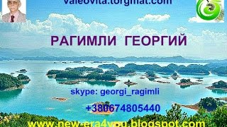 Врач невролог о Пыльце сосны с женщенем компании Новая Эра