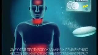 Анонсы и реклама (ТНТ, 23.11.2008) TESS, Эльдорадо