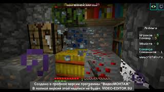 Играю на сервере Cristalix в мине игре (Ant Wars)