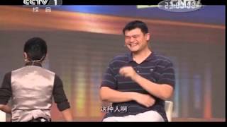 20140614 开讲啦 姚明：体育可以改变世界