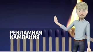 CRP.center. Лучший инструмент рефовода. Создай свою структуру легко и просто.