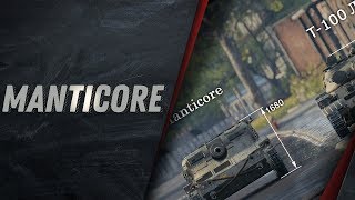 Manticore - ЕЩЕ ВЕТКА БЕЗУМНЫХ ЛТ - ЭТО ТРЕШ