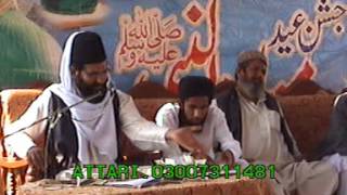 Molana Abdul Hameed Chishti bayan 03 2016 Upload Malik Arshad 03006368342