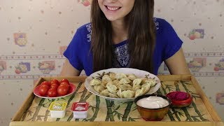 ASMR по-русски Пельмени *без слов!*/ASMR on russian without talking Potstickers