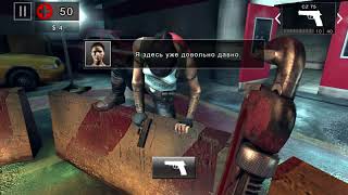 Взломанная игра Dead trigger 2.Взлом бесконечные деньги,золото,патроны.Ссылка на игру есть