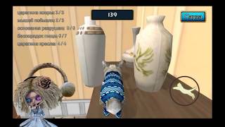 ?Pingi Play ▶ КОТЫ ШПИОНЫ. СИМУЛЯТОР КОТА. ВИРТУАЛЬНЫЙ ПИТОМЕЦ. ДЕТСКАЯ ПЛОЩАДКА.