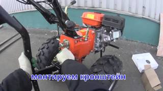 Мотокультиватор Skiper SK 850