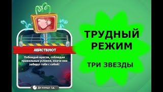 Looney Tunes Безумный мир world of MAYHEM игра ДЕЙСТВУЮТ ACT Лаборатория ACME