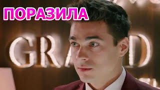 Жена всем на зависть: Константин Белошапка женат на ослепительной красотке