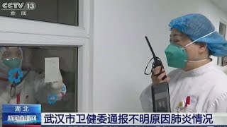 China confirms human-to-human transmission of new coronavirus
