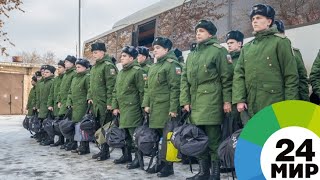 Один день в белорусской армии - МИР 24