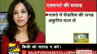 Sonia Narang Diet Clinic 6