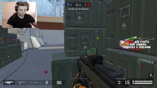 WARFACE СТРИМ, ЖДЕМ РЕЙТИНГ 2.0, БУСТ ПИСАТЬ В ЛС, ОБНОВУ С ВОЙС ЧАТОМ ПЕРЕНЕСЛИ, 2 ЧИТЕРА В ФИНАЛЕ
