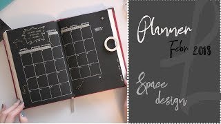 Космический разворот | Ежедневник на февраль 2018 | LIA