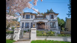 5512 WALLACE ST, VANCOUVER / 溫哥華西區全新豪宅 / 頂級名校學區房