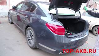 Замена аккумулятора Kia Quoris I 2012 г.в. 3.8L