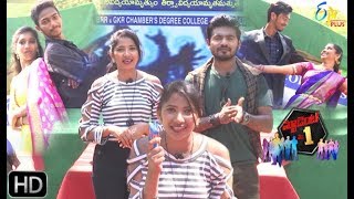Student No 1 | 1st July 2019  | Full Episode 181 | ETV Plus