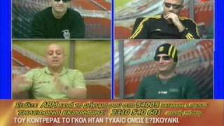 raptopoulos - marmita 07/12/2008 tiletheatis Vs tregias