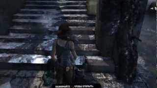 Прохождение Tomb Raider №9 - Маяк