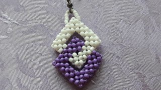 Серьги из бисера Ромбик 3D. Часть 1/Earrings from beads Rhombus 3D. Part 1 Мастер класс