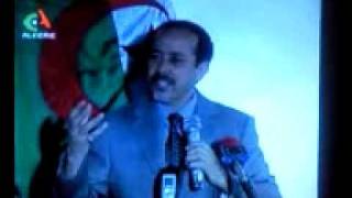 DJAHID YOUNSI A GHELIZANE