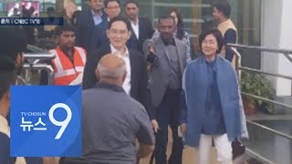 인도 갑부 딸 '1000억짜리 결혼식'…이재용·힐러리도 참석