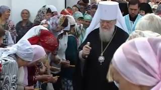 Путь Архипастыря