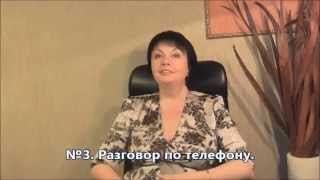 15 отличий мужчин от женщин. №3. Разговор по телефону.