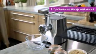 Мясорубка Philips HR2733