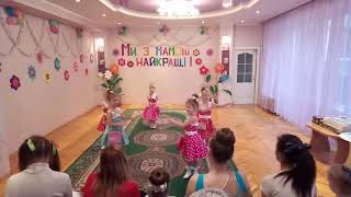 Я маленькая модница. Танец супер !