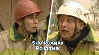 Sho'rdanak - Pojarnik | Шурданак - Пожарник