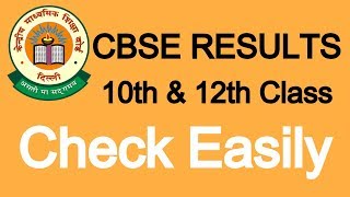 How To Check Your CBSE 10th & 12th Class Results Easily | OFFLINE