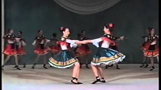 Арагонская хота