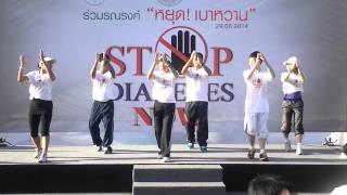 Aerobic หยุดเบาหวาน @สวนลุมพินี #2