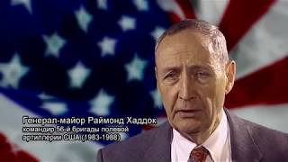 Проигранная история. Возвращение в Бишофсверду | Трейлер | Артдокфест-2014 | Среда