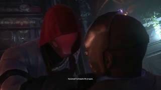 Прохождение Batman: Arkham Knight на Русском [PC|1080p|90fps|HD] - История Красного Капюшона