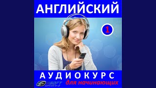 Столовый сервиз