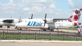 UTair ATR42-300 UR-UTA(part2) HD