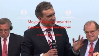 Виступ П. Шеремети на щорічних зборах ЄБРР