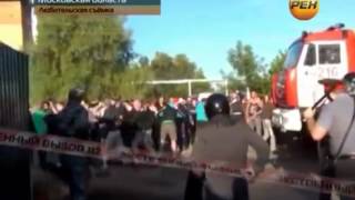 Секта (кб) против ментов на проводах в армию