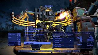 Fallout 4 Automatron обзор и быстрое прохождение English subtitles