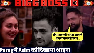 BiggBoss 13, Family Task, Shefali Husband Parag Tyagi Slams Asim Riaz Badly, Here's Why, BB13