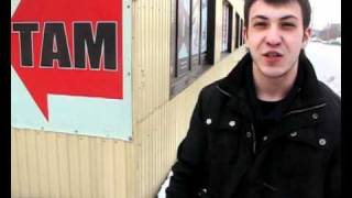 Who Is Mr. Shabanov - Невошедшие сцены