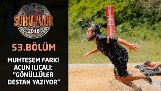 "Dominik'te Gönüllüler destan yazıyor" | 53. Bölüm | Survivor 2018