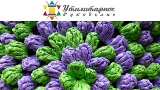 Коврик из Пакетов Крючком, часть 3