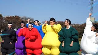 カラフルおデブなフィッシャーズが楽しそうｗｗｗ